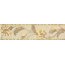 Tubądzin Lavish beige Listwa ścienna 44,8x10,5x0,8 cm, beżowa mat TUBLSLAVBEI44810508 - zdjęcie 1