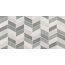 Tubądzin Malena Dekor ścienny 60,8x30,8x1 cm, szary, beżowy, połysk - zdjęcie 1