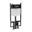 Valsir Tropea S Block Stelaż WC podtynkowy mechaniczny VS0858211 - zdjęcie 1