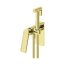 Vedo Desso Oro Bateria Bidette złota VBD4081/ZL - zdjęcie 1
