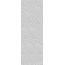 Venis Cubica Blanco Płytka ścienna 33,3x100 cm, biała V1440003/100142900 - zdjęcie 1