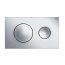 Viega Prevista Dry zestaw stelaż do WC + wsporniki + przycisk chrom 792855 - zdjęcie 6