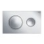 Viega Prevista Dry zestaw stelaż do WC + mocowania + przycisk chrom 771973+773779+678630 - zdjęcie 7
