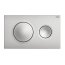 Viega Prevista Visign for Style 20 Przycisk spłukujący WC stalowy mat 773786 - zdjęcie 1