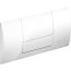 Viega Standard Płytka uruchamiająca do WC, biały alpejski 8180.1 / 449 001 - zdjęcie 1
