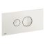 Viega Visign for Style 10 Płytka uruchamiająca do WC, pergamon 8315.1 / 596 330 - zdjęcie 1