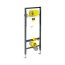 Viega Prevista Dry stelaż podtynkowy WC standard H112 cm 771973 - zdjęcie 1