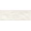 Villeroy & Boch Urbantones Płytka 10x30 cm Ceramicplus, biała white 1670LI01 - zdjęcie 1