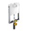 Villeroy & Boch ViConnect Stelaż WC niski 92248400 - zdjęcie 1