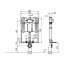 Villeroy & Boch ViConnect Stelaż WC niski 92248400 - zdjęcie 2