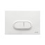 Vitra Loop O Przycisk WC biały połysk 740-0500 - zdjęcie 1