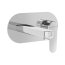 Vitra Root R Bateria umywalkowa podtynkowa chrom A42721EXP - zdjęcie 1