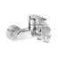Vitra Root R Bateria wannowa natynkowa chrom A42725EXP - zdjęcie 1