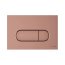 Vitra Root R Przycisk WC miedź 740-2240 - zdjęcie 1