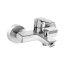 Vitra Solid S Bateria wannowa natynkowa chrom A42444EXP - zdjęcie 1