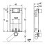 Werit/Jomo JomoTech Spłuczka podtynkowa JomoLight 108-000000001 - zdjęcie 2