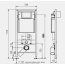 Werit / Jomo JomoTech Stelaż do toalety WC podwieszanej H112 z przyciskiem Exclusive 2.0, wspornikami oraz matą wygłuszającą, biały 174-91101000-00 - zdjęcie 2