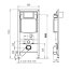 Werit/Jomo JomoTech SLKplus Stelaż WC 50 cm 103-000000003 - zdjęcie 2